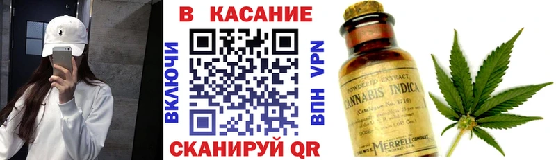 Где найти наркотики Александровск-Сахалинский COCAIN АМФЕТАМИН МАРИХУАНА