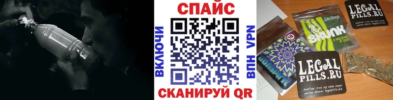 Бутират бутик  Александровск-Сахалинский 
