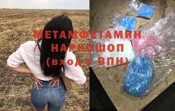 МДПВ Абаза